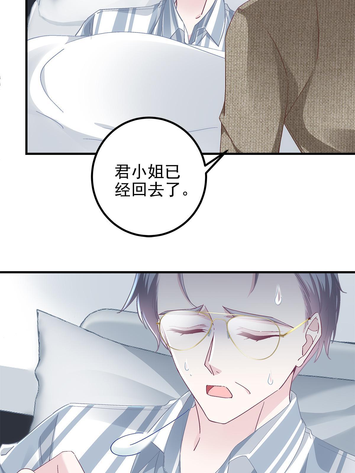 100 我不属于这里13