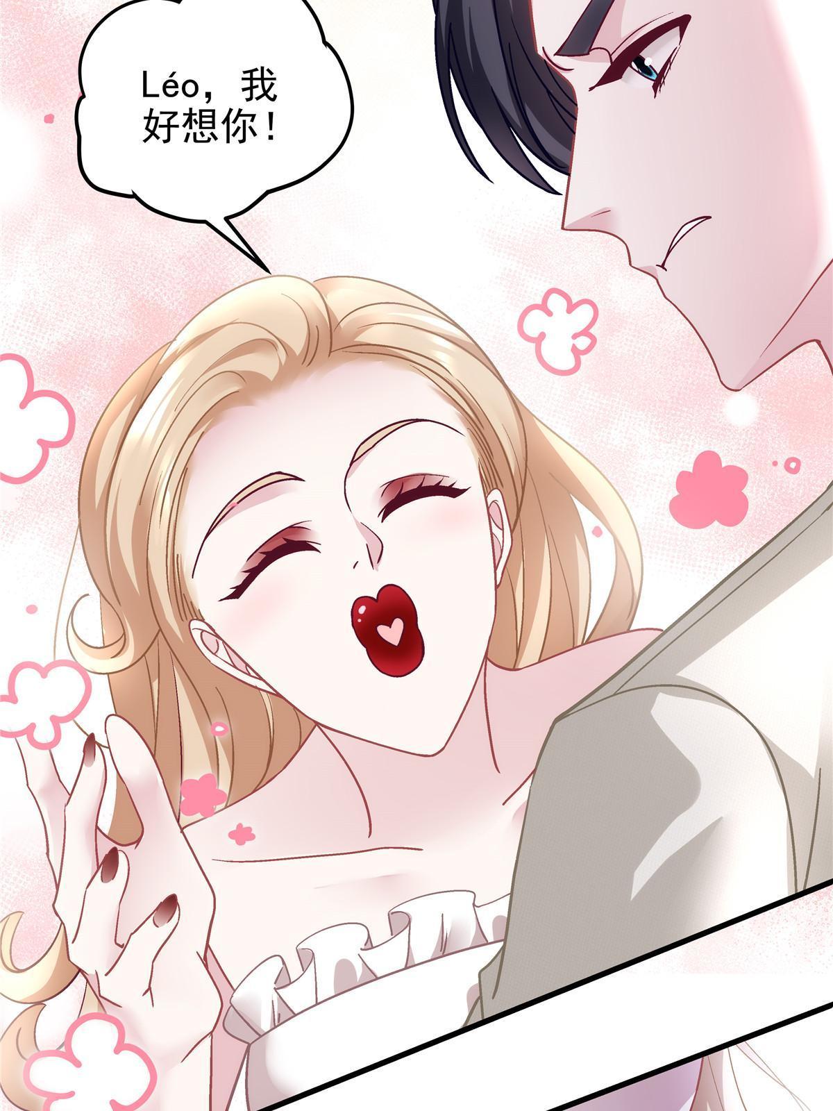 129 包办婚姻？20
