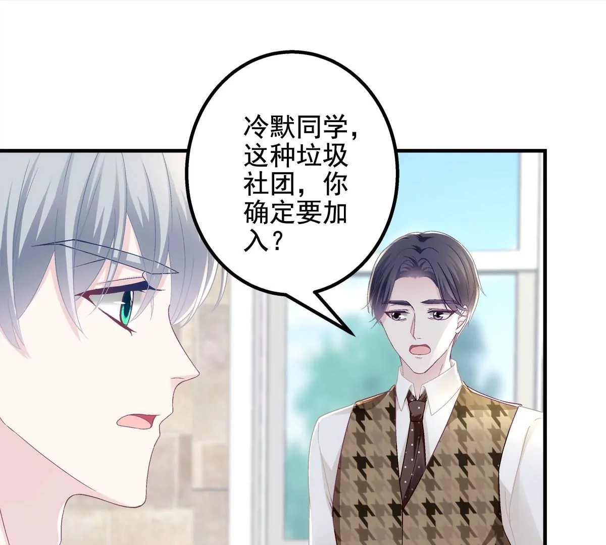 041 只能被迫解散了？63