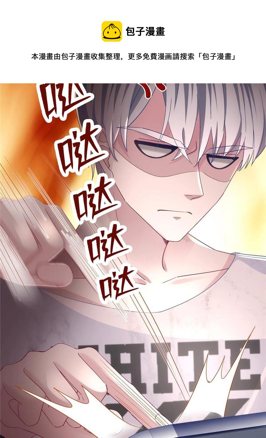 078 丈夫和妻子28