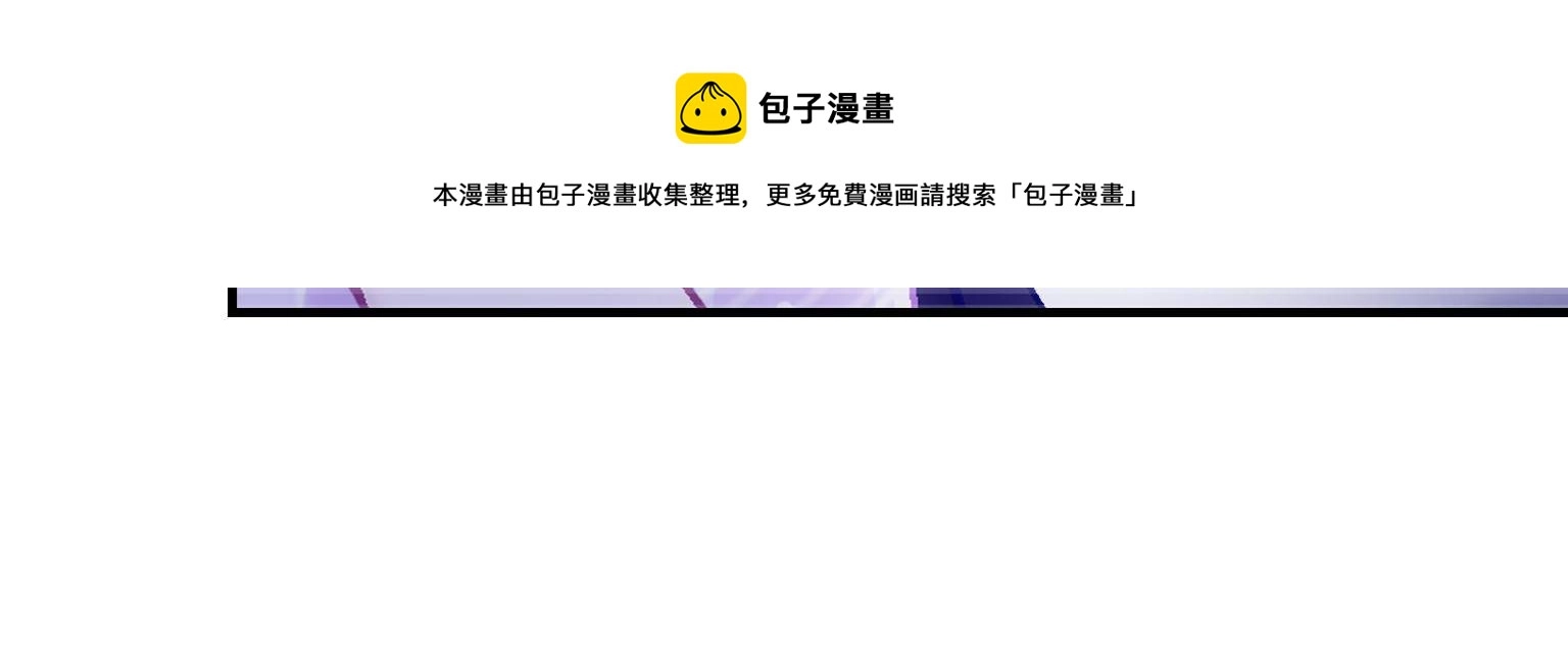 092 你是谁？24