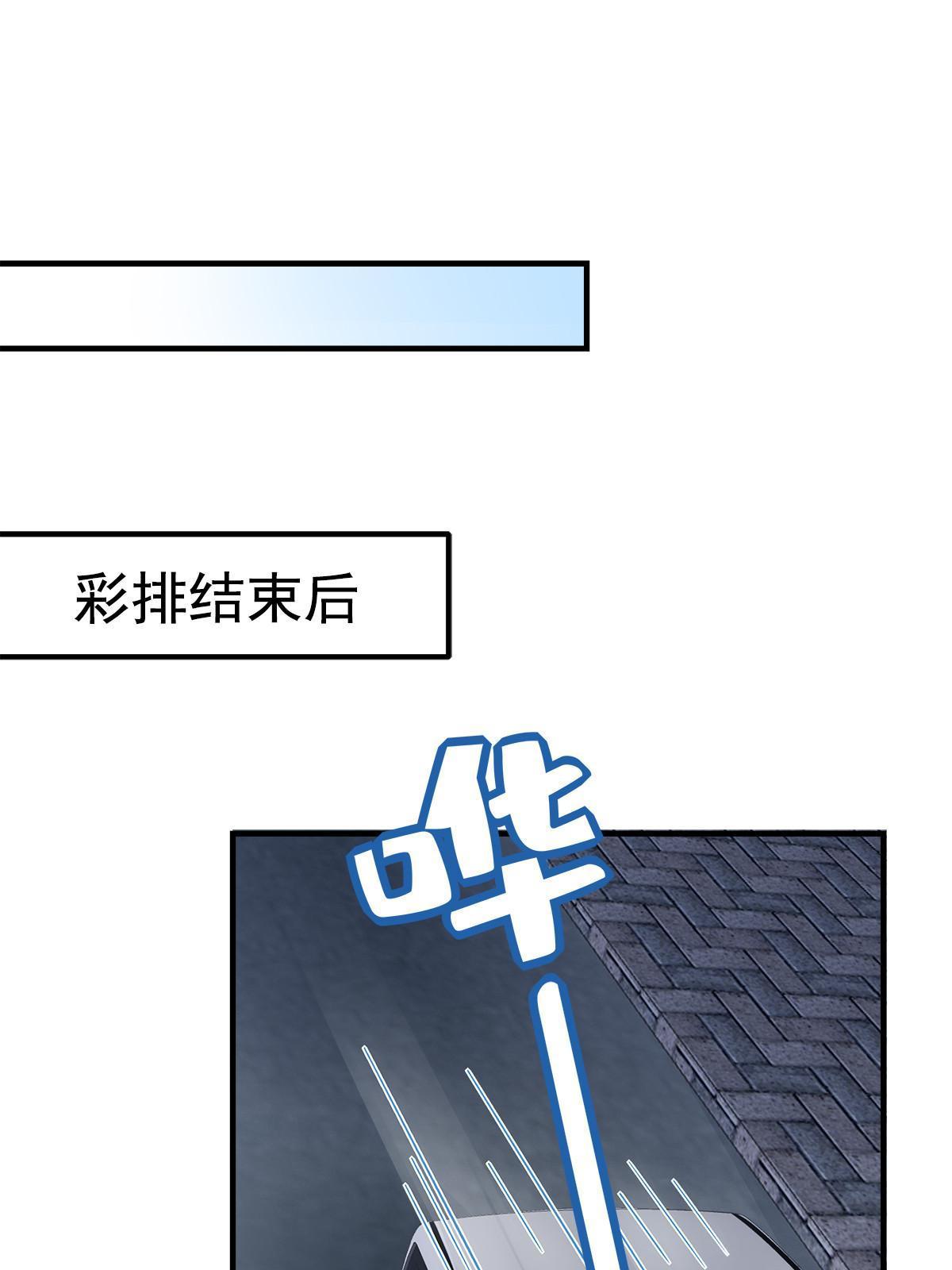 115 多么痛的领悟！39