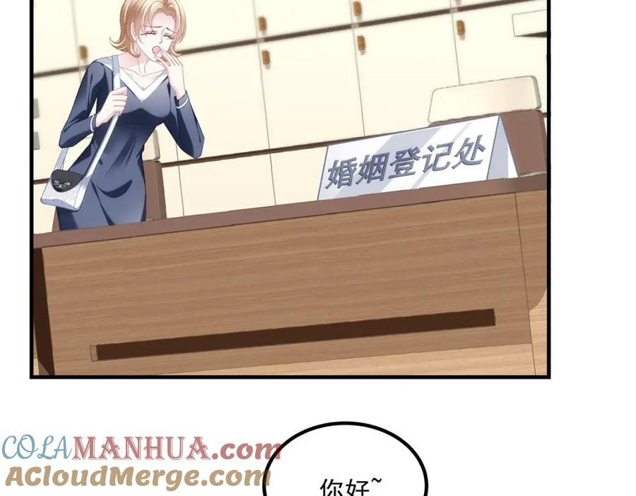 193 领证24