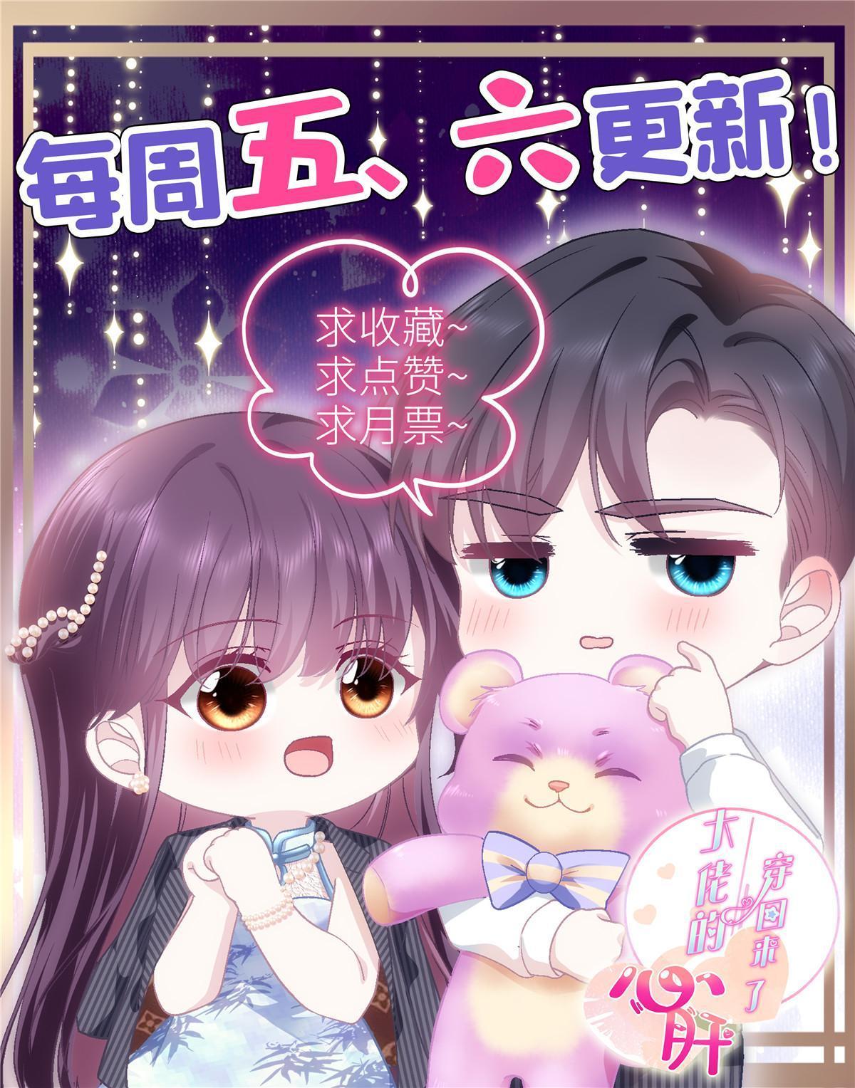 137 安全第一哦~60