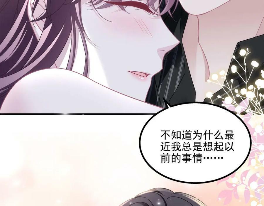 189 你总能及时出现111