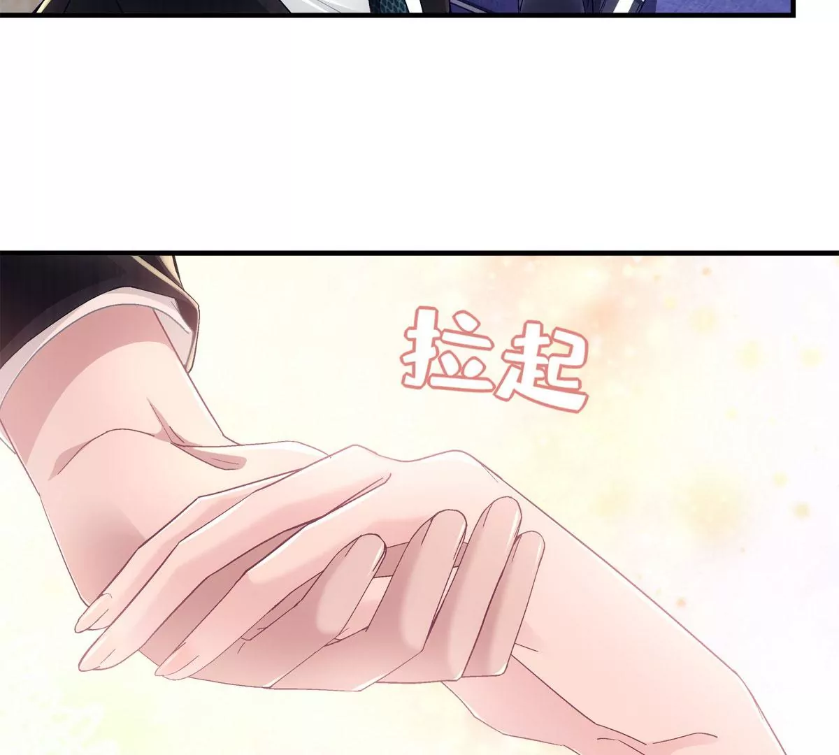059 现在是女朋友了~15