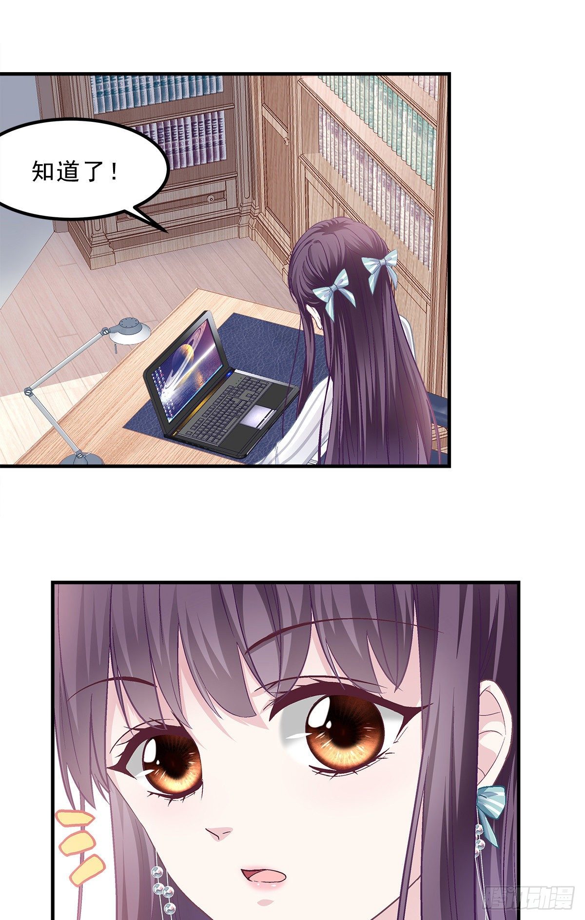 05 又躺枪了7