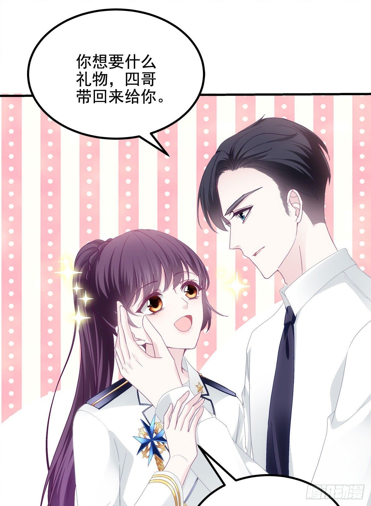 022 再近点26