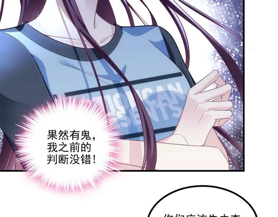 190 重要客户75