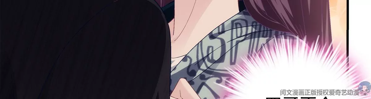 059 现在是女朋友了~26