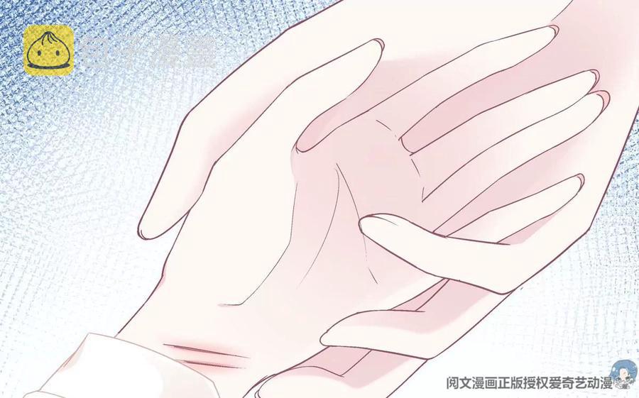 038 两个幼稚鬼！44