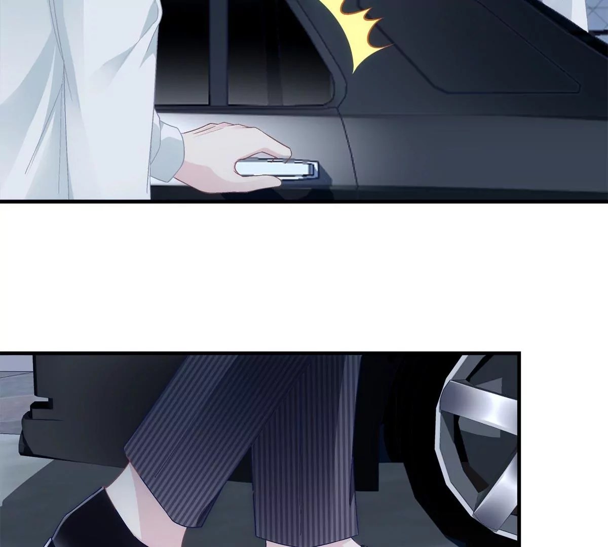 033 轻轻要离开了53