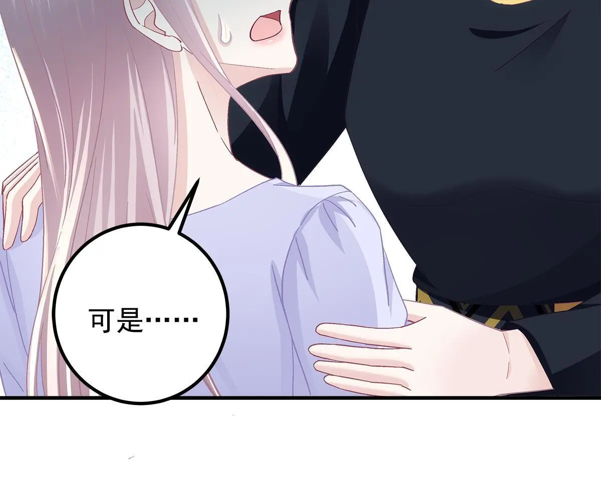100 我不属于这里25