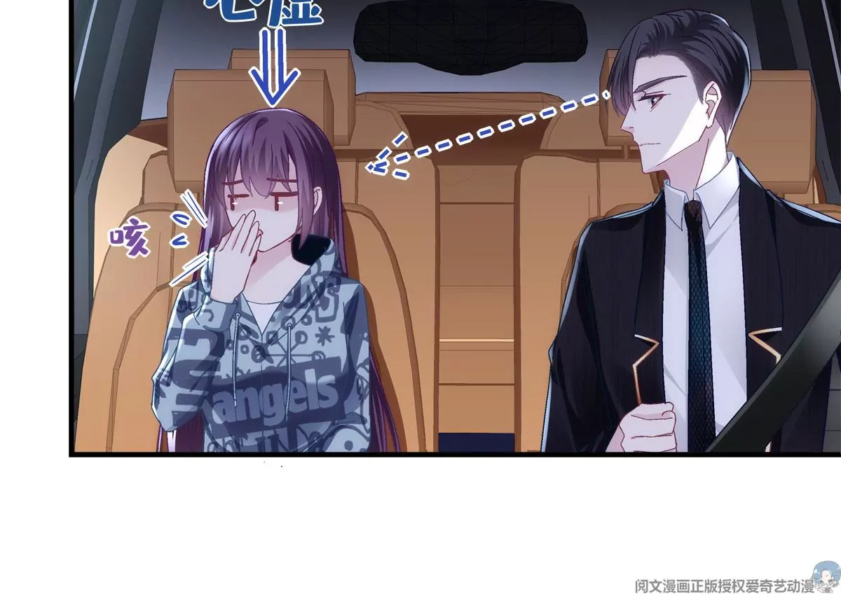 058 不会让你难过44