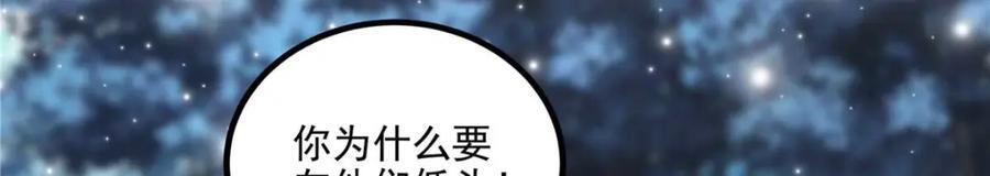 202 他是小风！43
