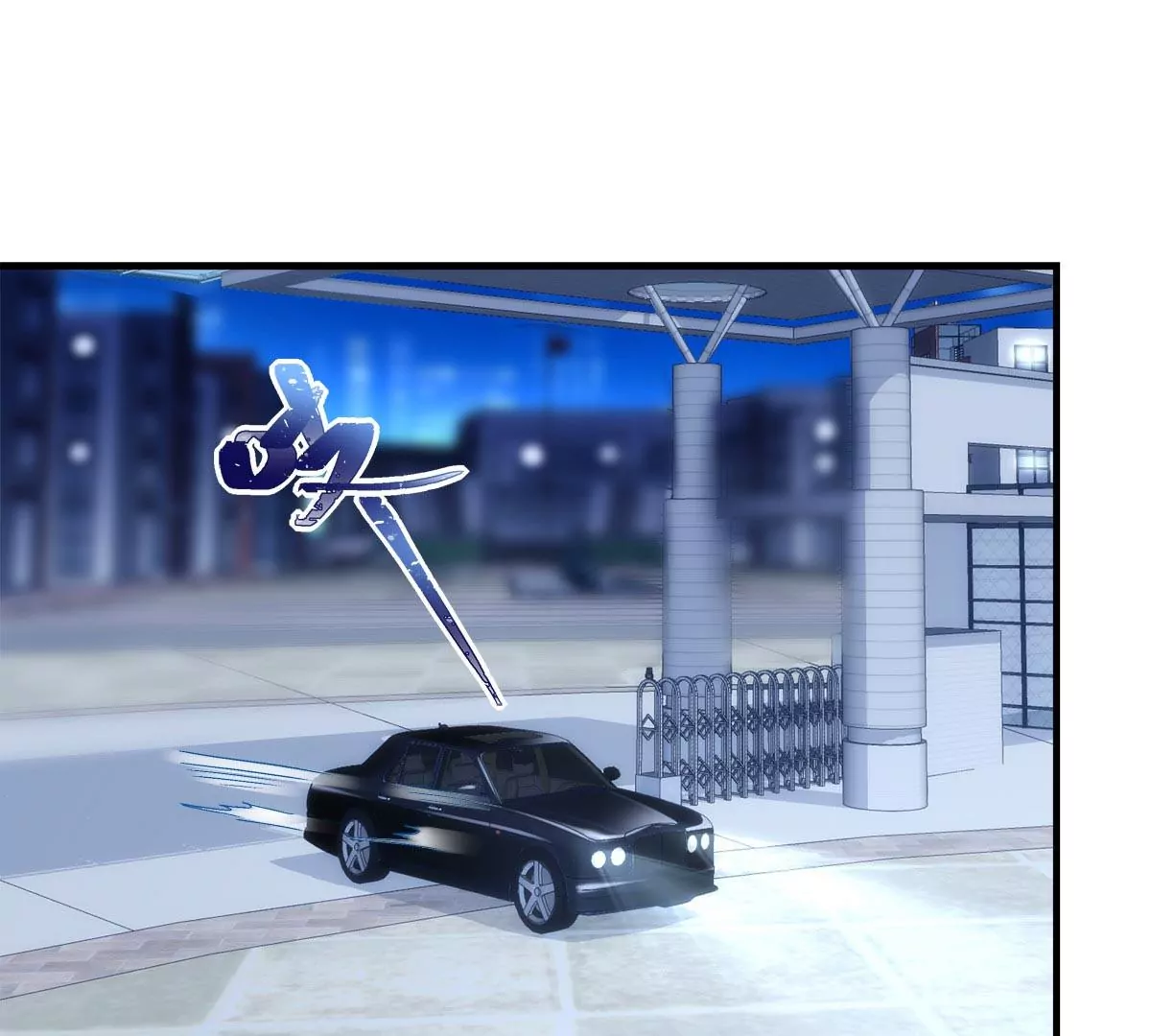 033 轻轻要离开了5