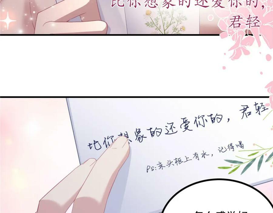 187 摸我的手！？15