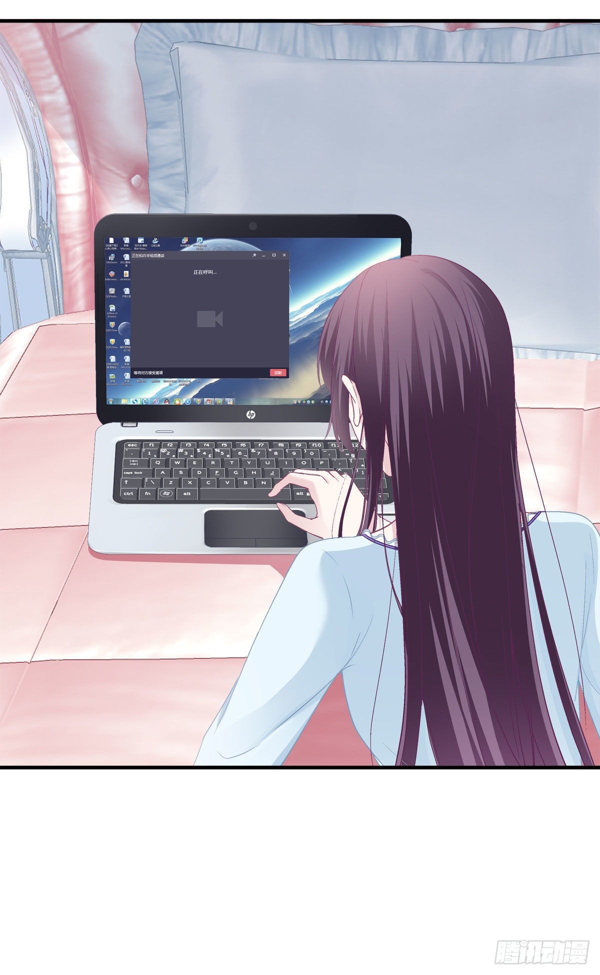 017 这里是我的22