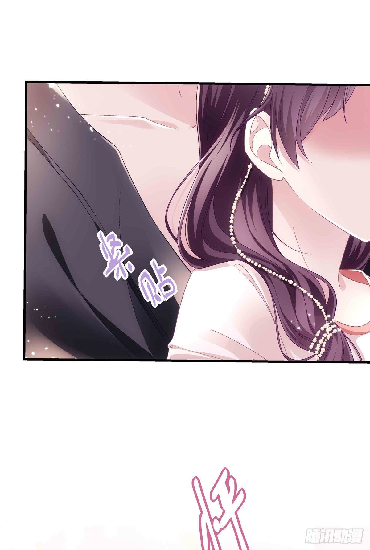 09 美人在怀41