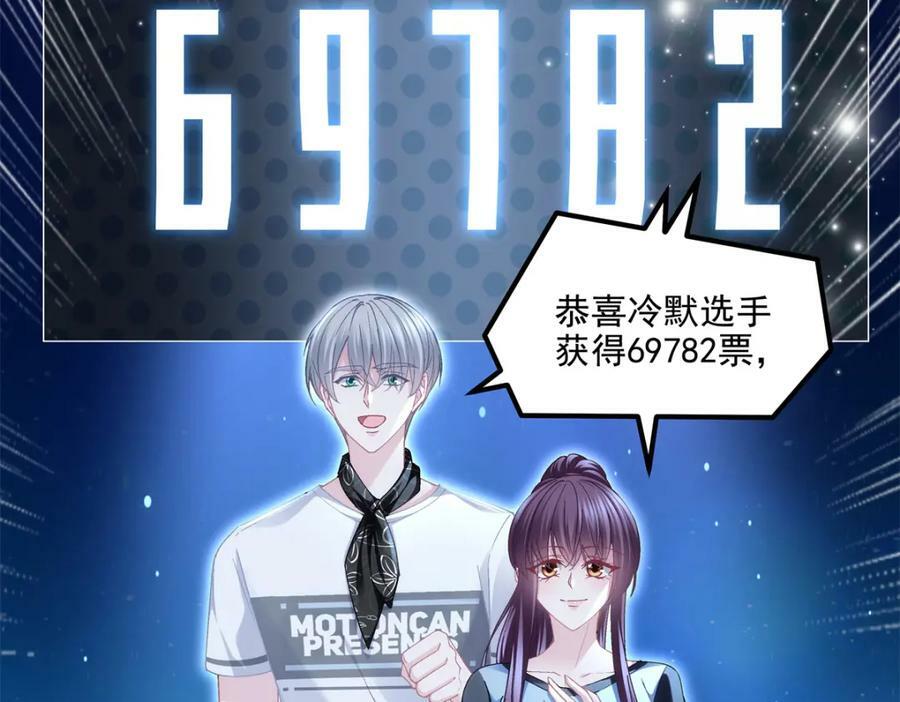190 重要客户22