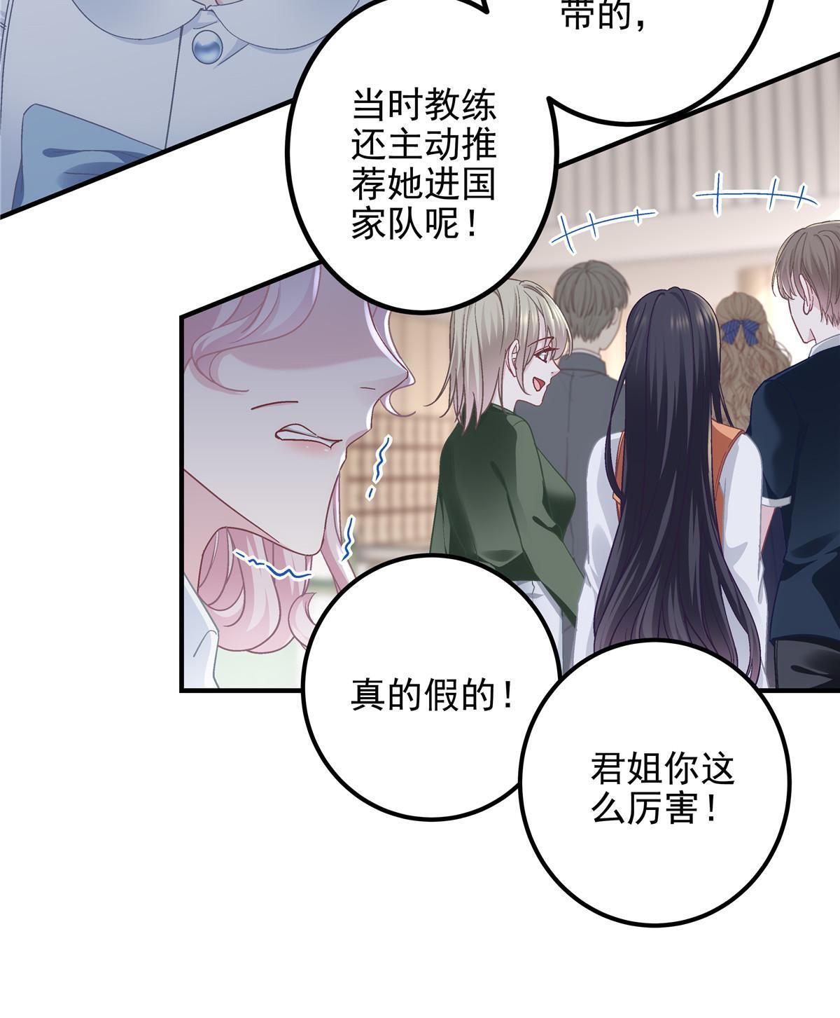 137 安全第一哦~5