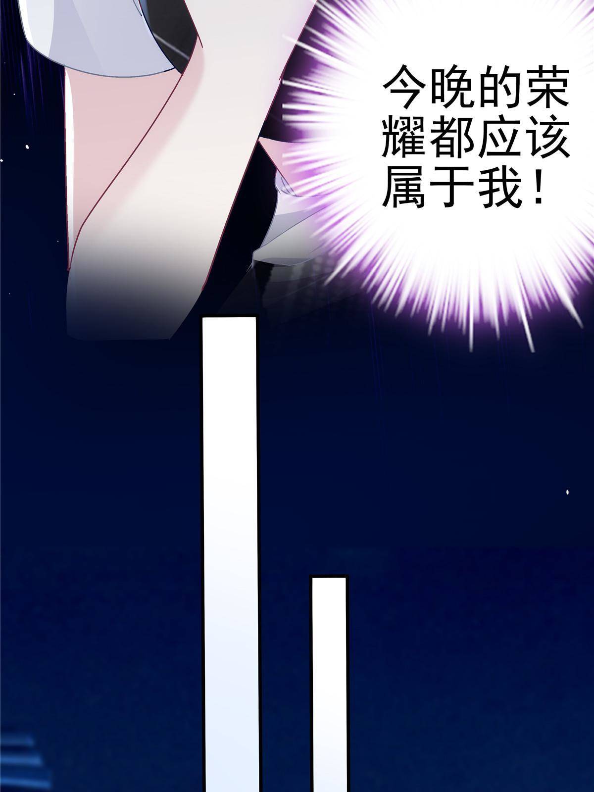 088 今晚的轻轻美爆了！50