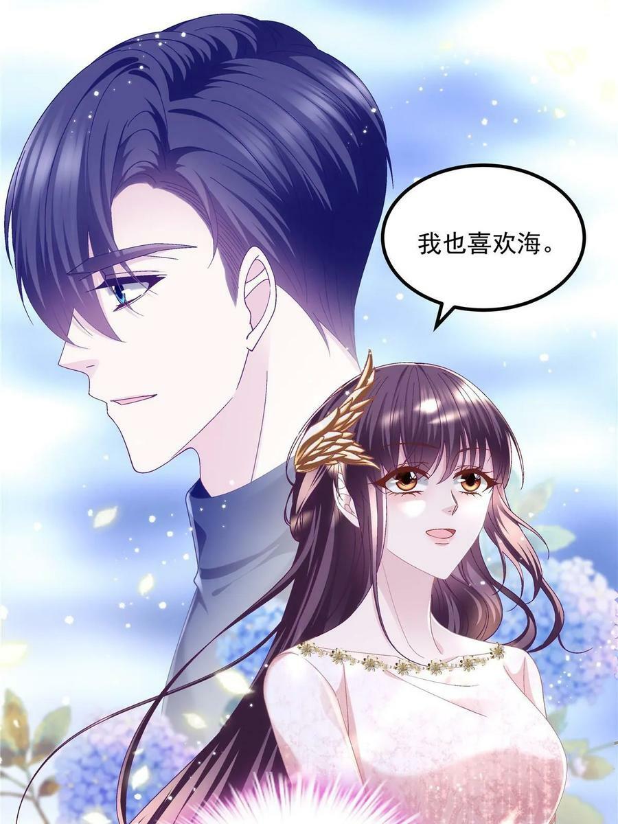 179 要阻止我吗？26