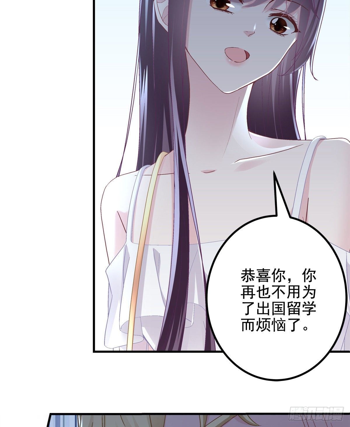 012 对渣男重拳出击！42