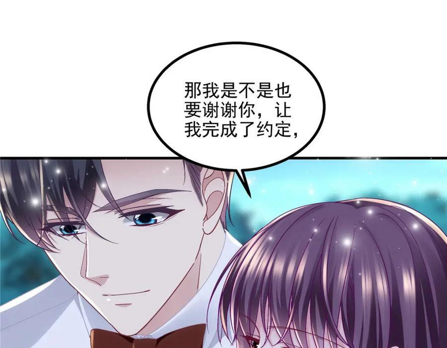 193 领证95