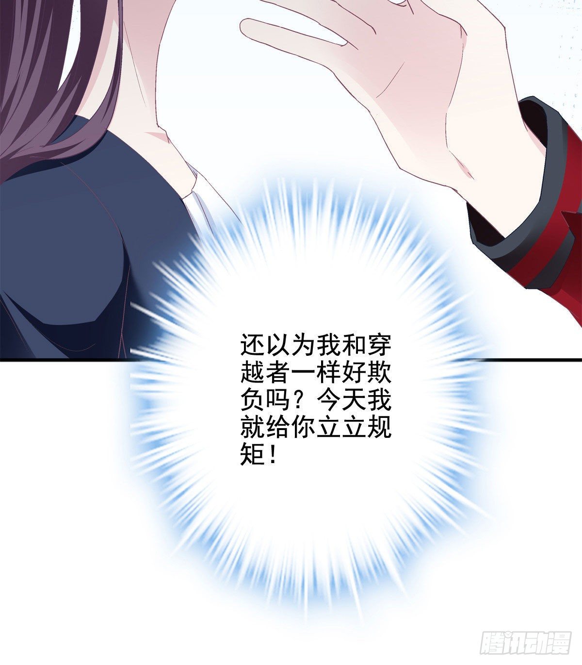 014 干爹回来了45