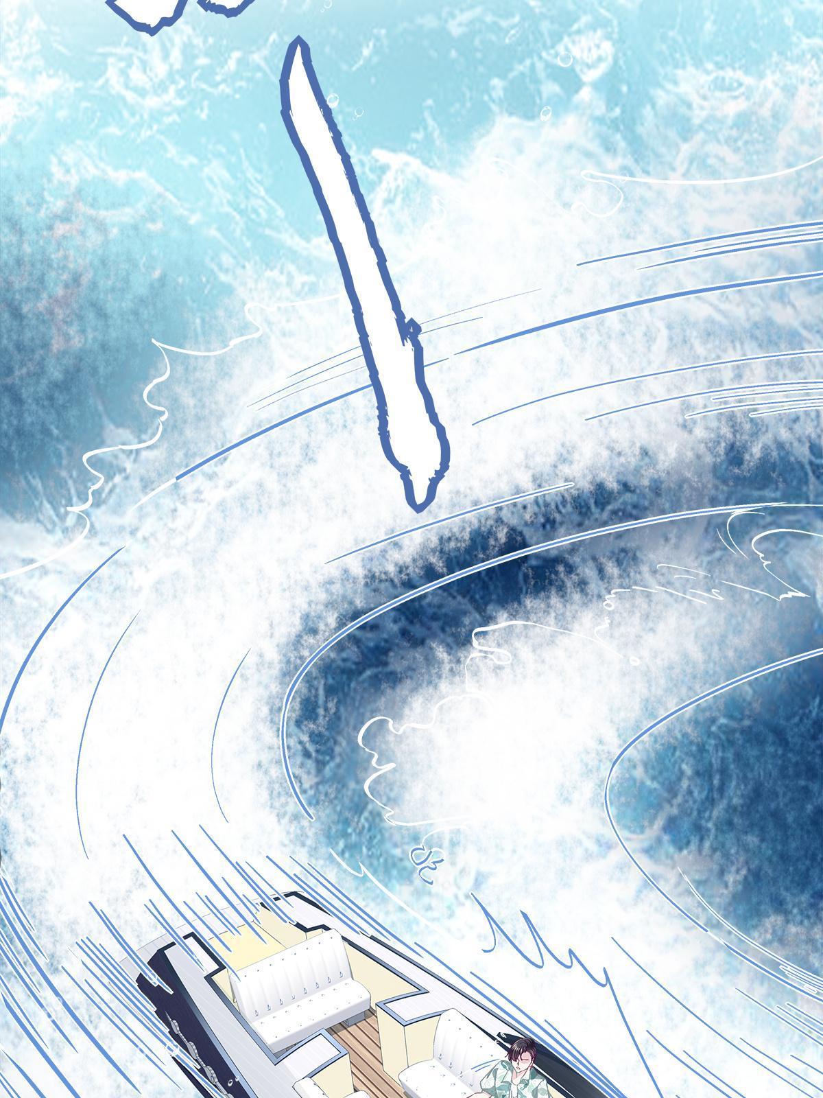 102 四哥耍流氓！5