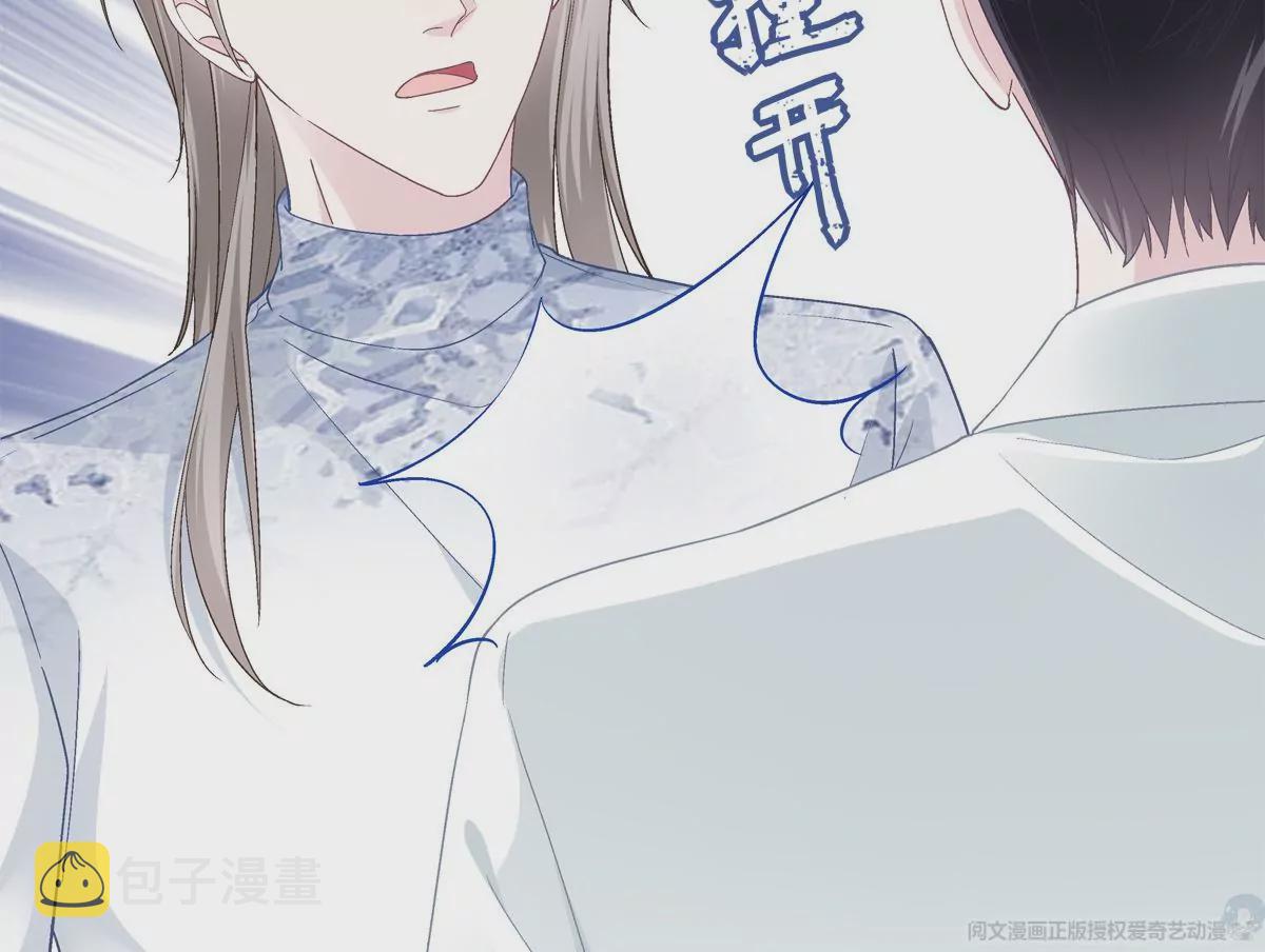 032 太不对劲了！56