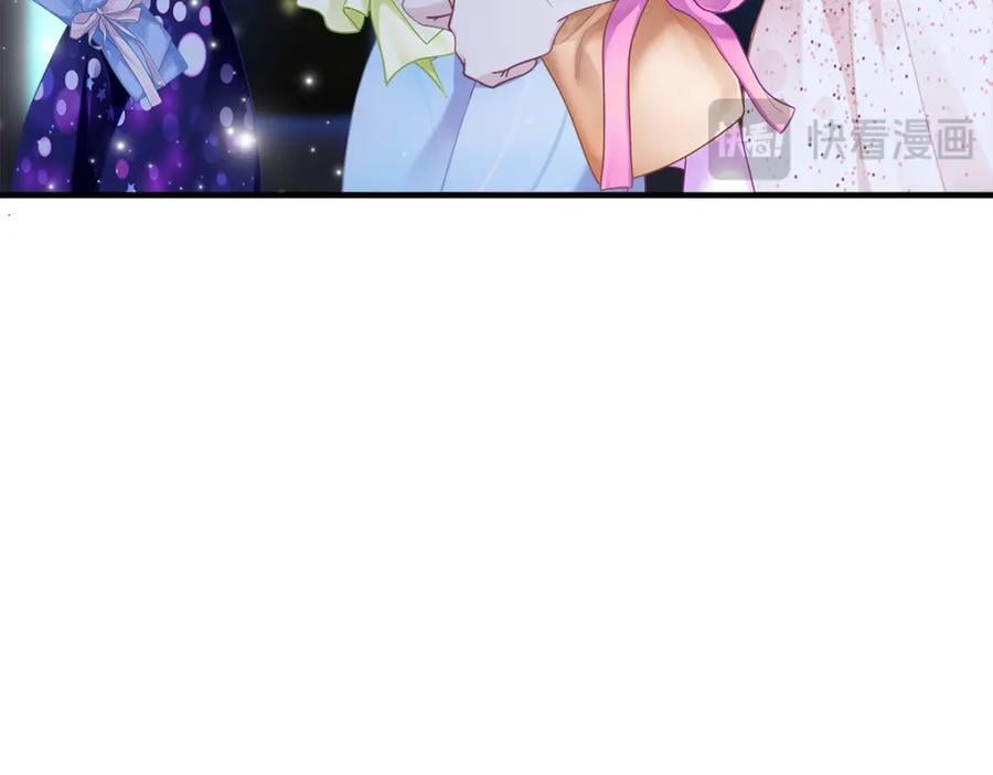 207 你是我的灯塔，我的光31