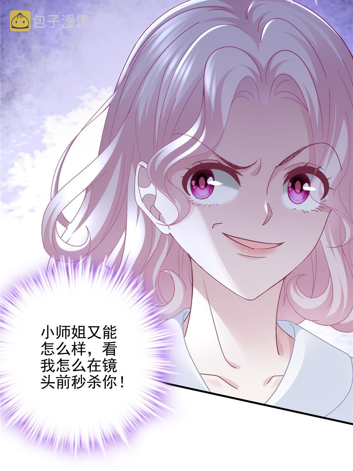 137 安全第一哦~10