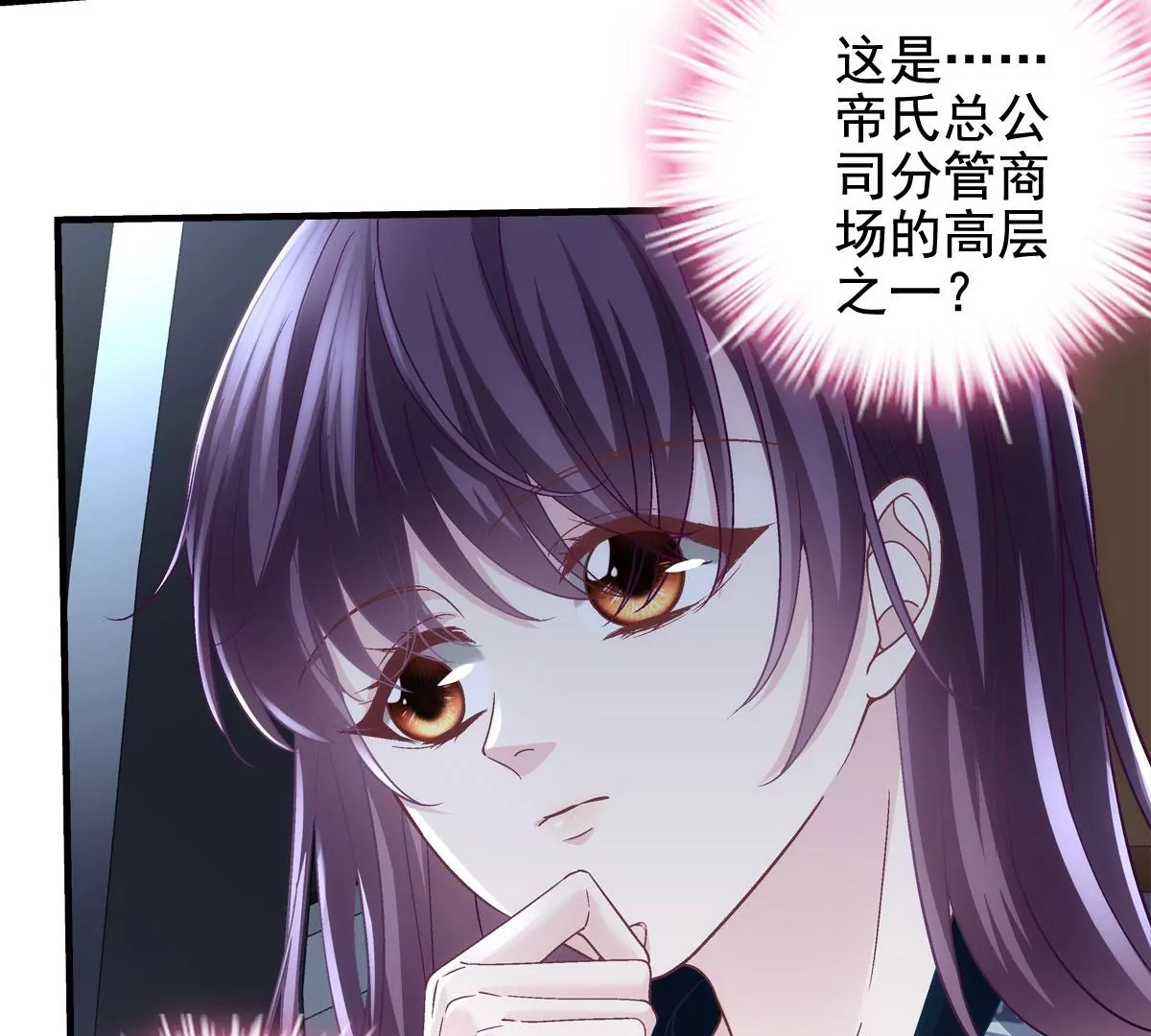 058 不会让你难过55
