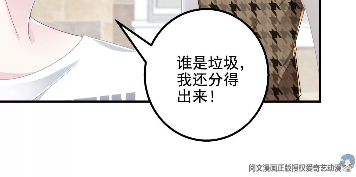 041 只能被迫解散了？64