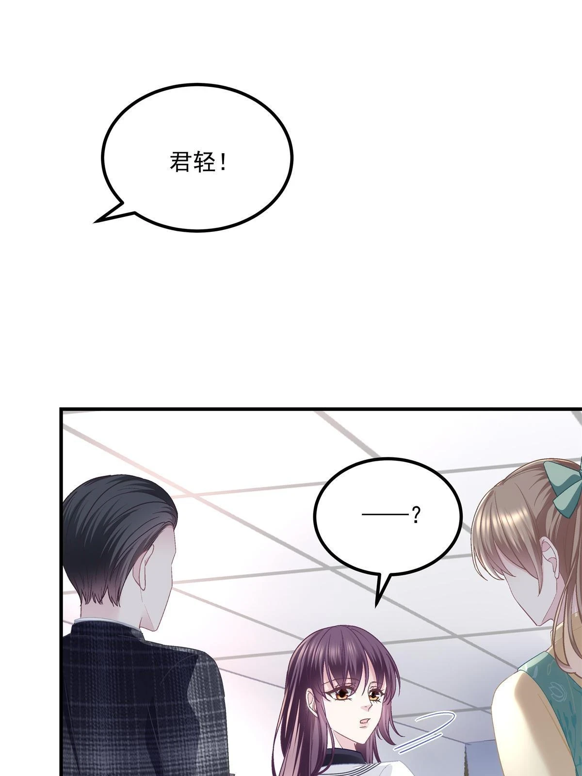162 和我一起走吧！28