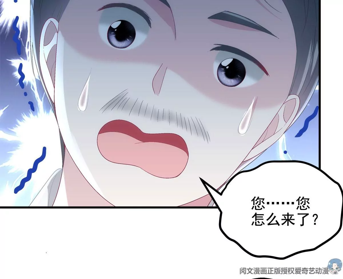 050 有什么不能砸的40
