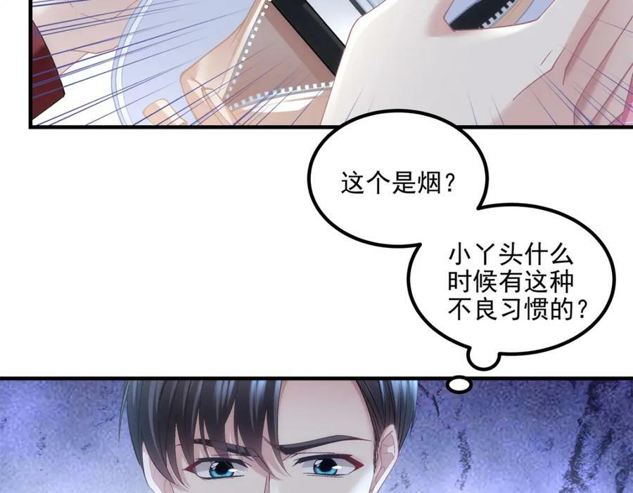 190 重要客户11