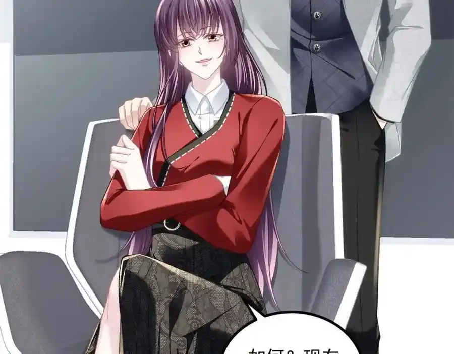 213 我们的婚礼27