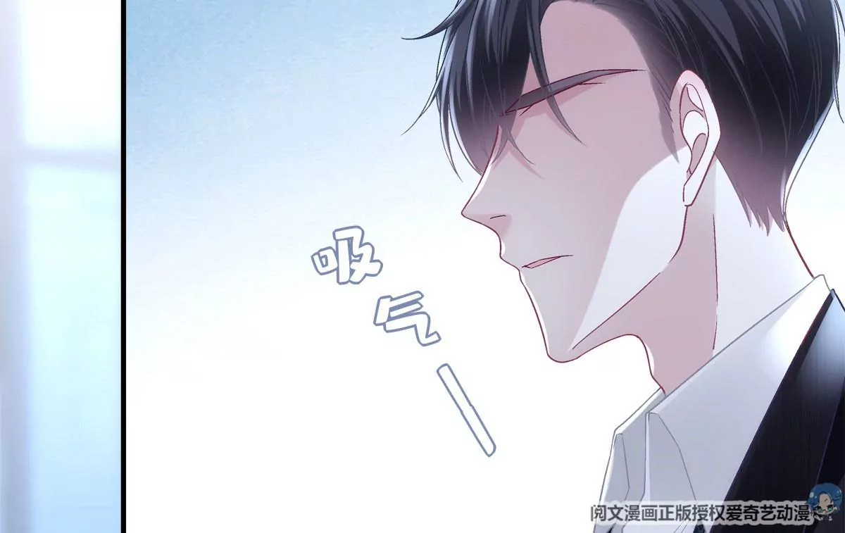 057 听清了吗？我喜欢你！50