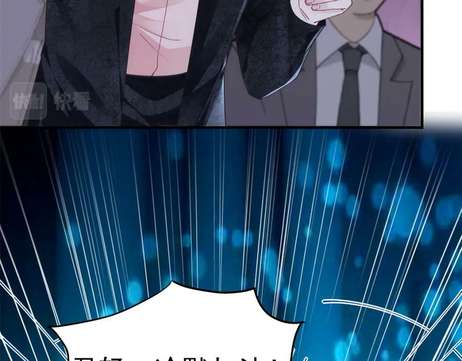190 重要客户58