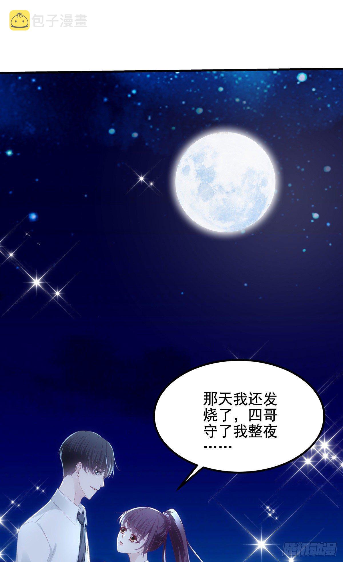 023 Mrs.D 帝夫人9