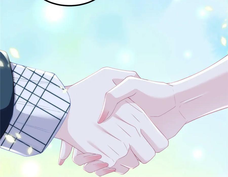 180 亦师亦友66