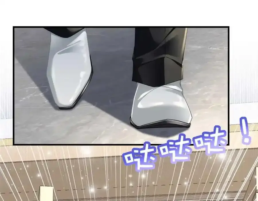 213 我们的婚礼15