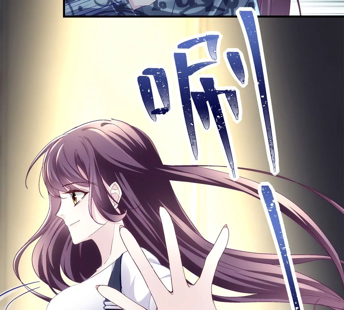 054 输不起就不要比！19