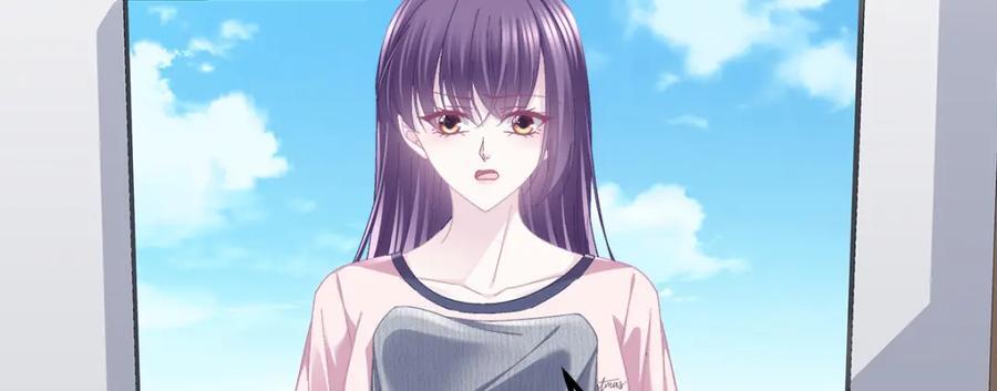 208 就凭我是他妻子！26