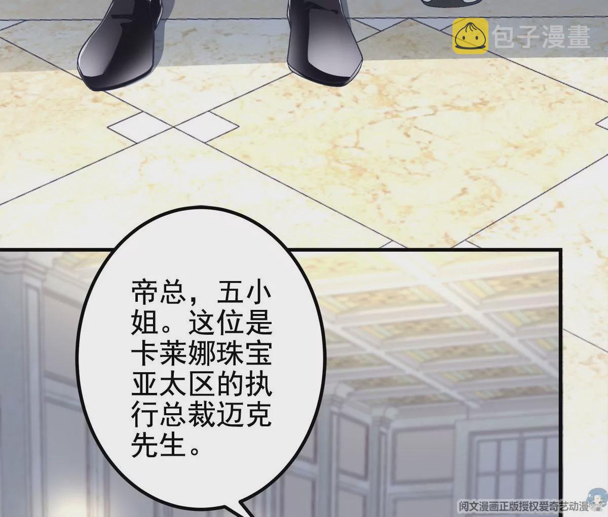 058 不会让你难过60