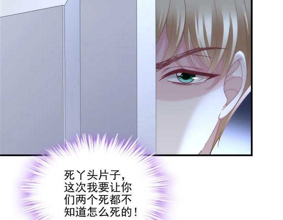 189 你总能及时出现126