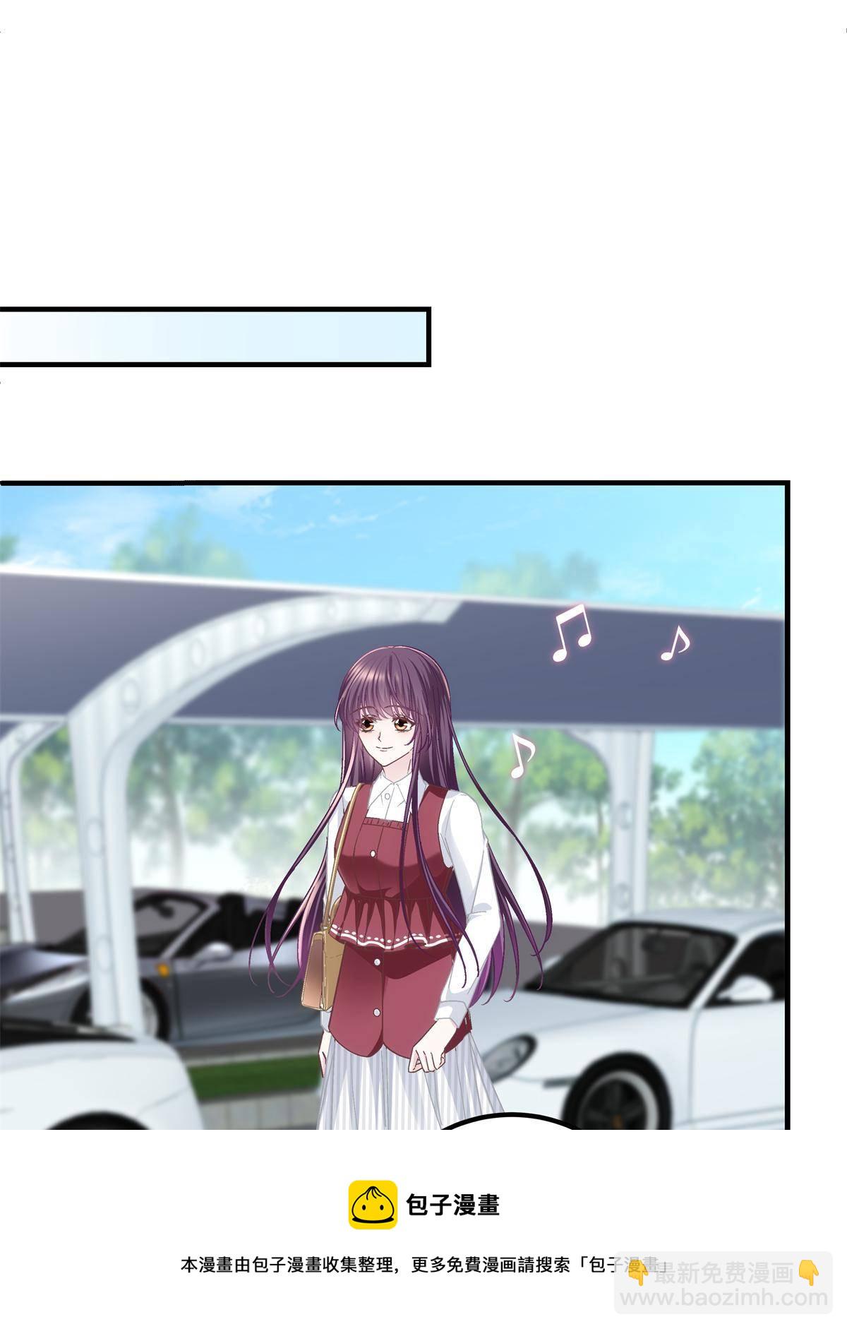 091 男神女神不冲突28